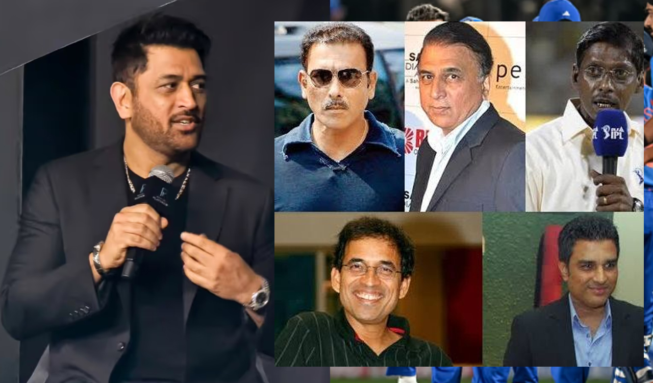 అమ్మో అది మనవల్ల కాదులే.. క్రికెట్‌ కామెంట్రి గురించి దోని ఆసక్తికర వ్యాఖ్యలు