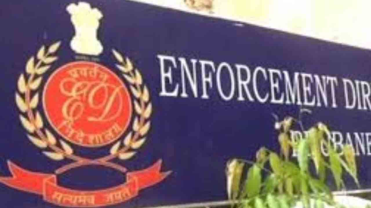 9 నెలల్లో 32 వేల కోట్ల ఆస్తులు అటాచ్‌.. వెల్లడించిన ఈడీ