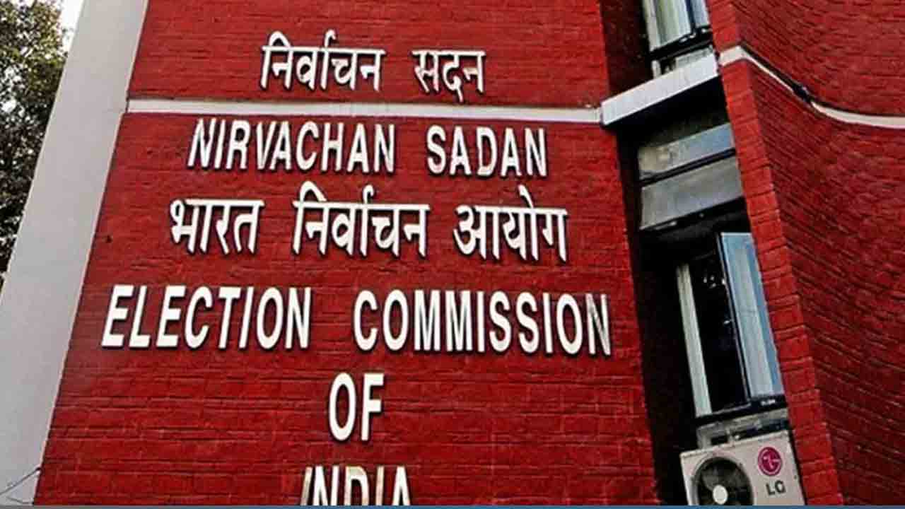 Election Commission of India | రాష్ట్ర ఎన్నికల కమిషనర్లతో ఈసీఐ జాతీయ స్థాయి రౌండ్ టేబుల్ సమావేశం.. షెడ్యూల్ ఇదే