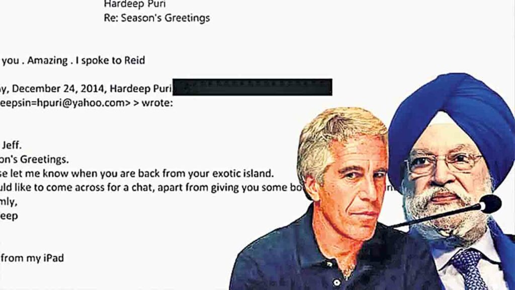 Epstein 01