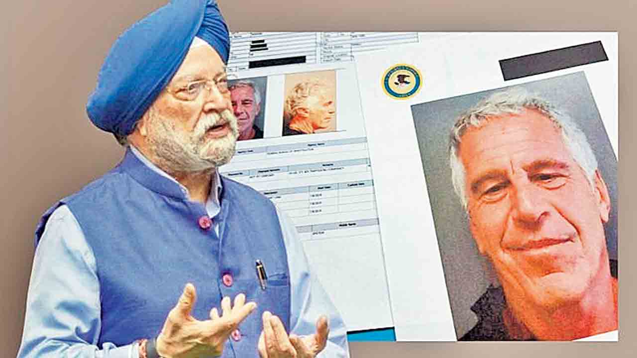 ఎప్‌స్టీన్‌ ఫైల్స్‌లో కేంద్రమంత్రి హర్దీప్‌సింగ్‌!