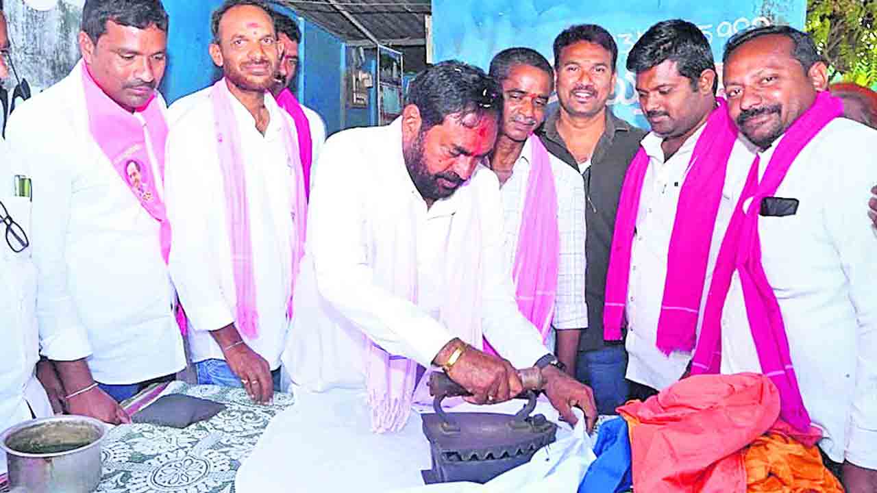 కాంగ్రెస్‌ మోసాలకు తగిన గుణపాఠం చెప్పాలి