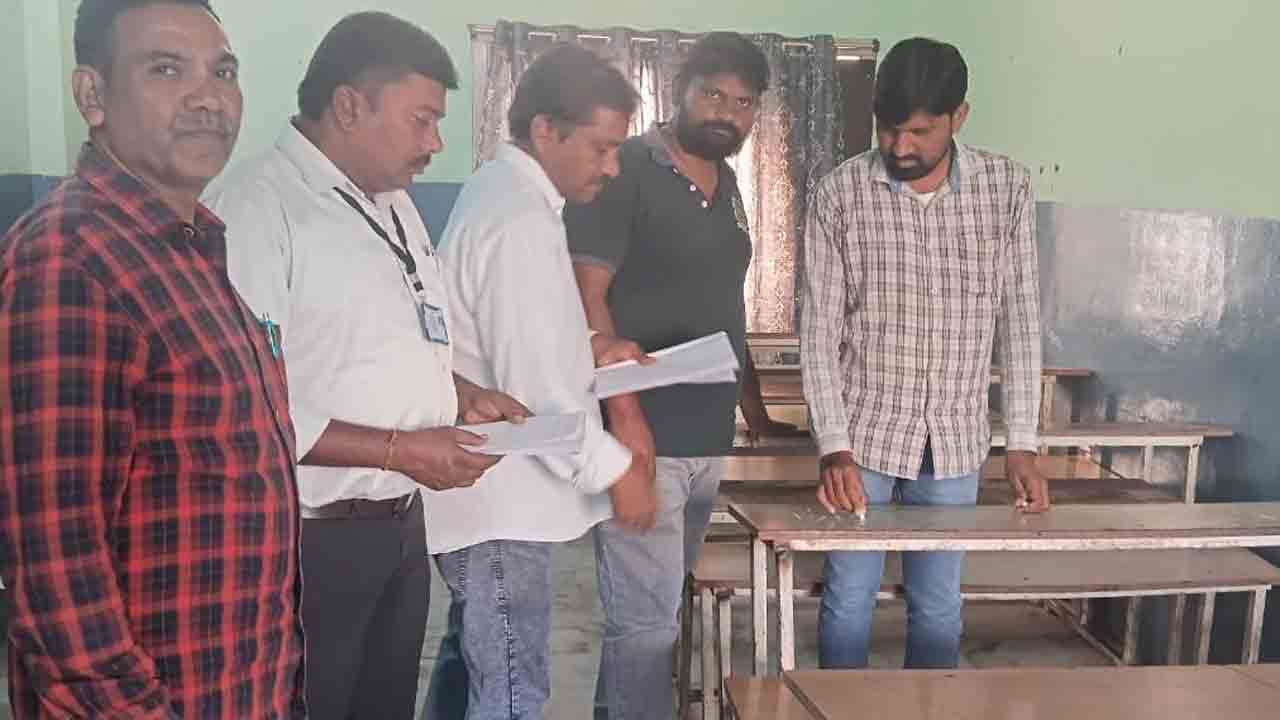 ఆల్ ది బెస్ట్‌..