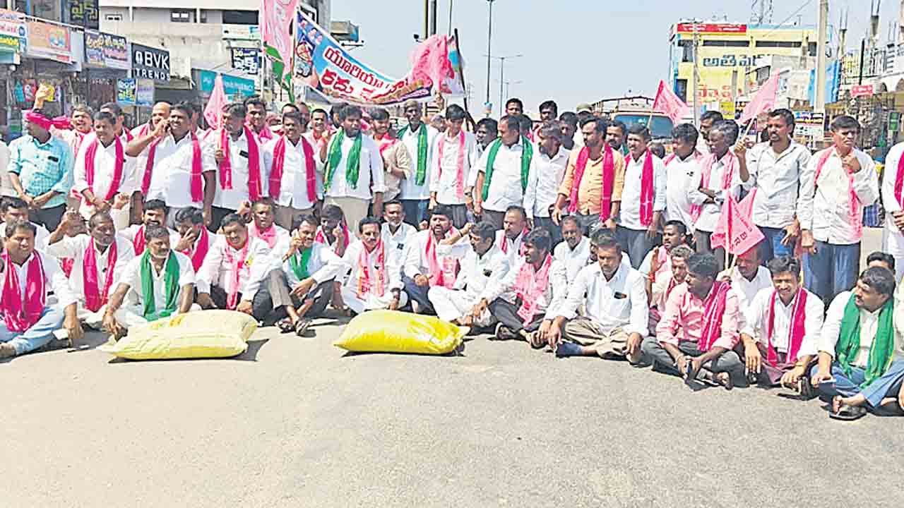 యూరియా యాప్‌ను రద్దు చేయాలి