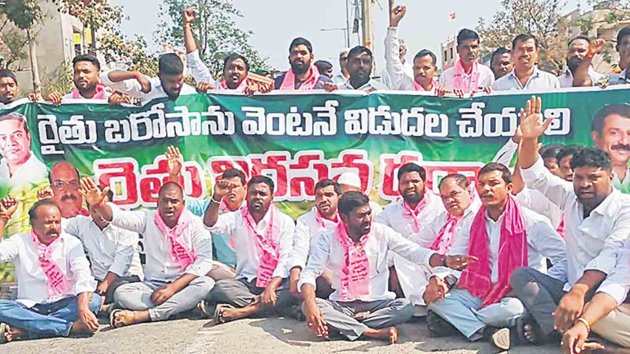 రైతులకు భరోసా కరువు