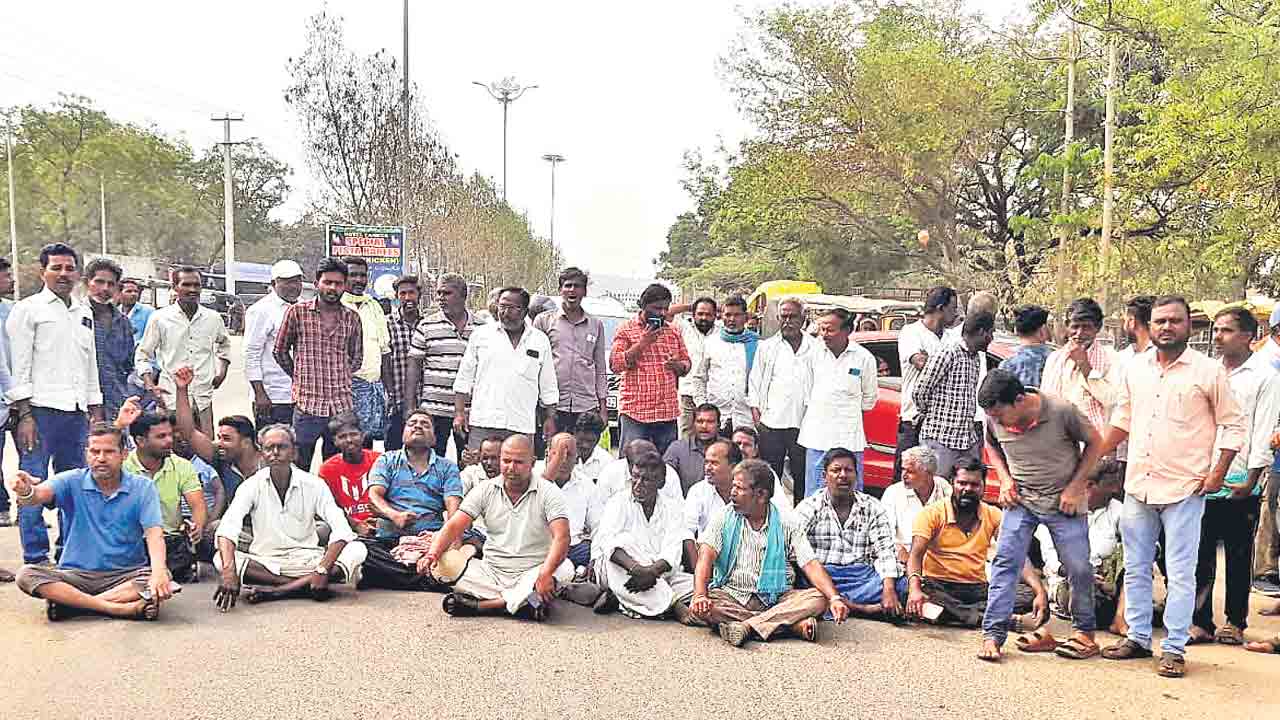 యూరియా యాప్‌ను రద్దు చేయాలి