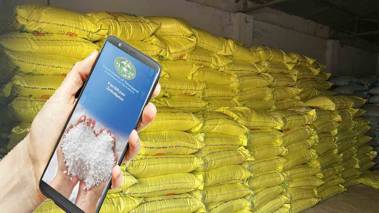 యాప్‌ సోపాలు !