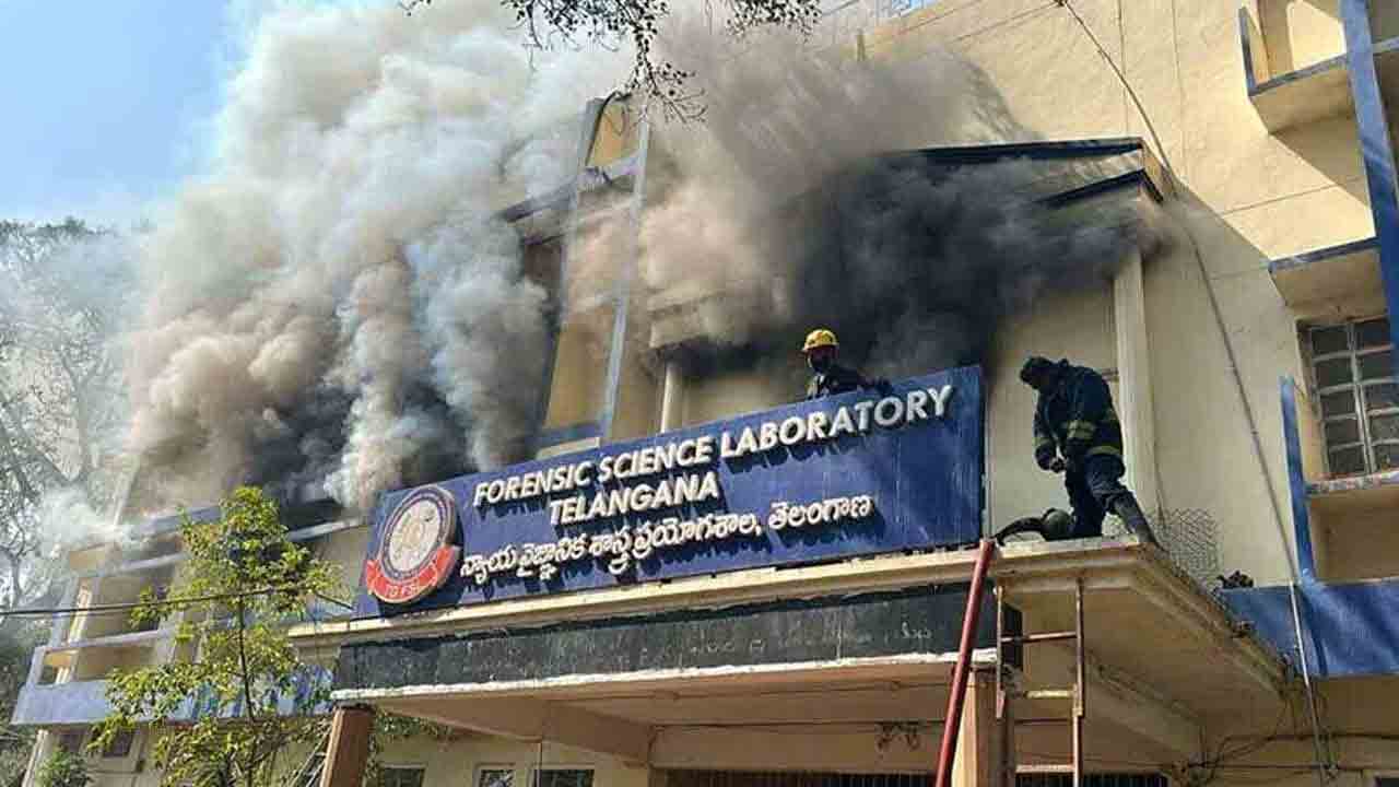 ఫోరెన్సిక్‌ మంటలు