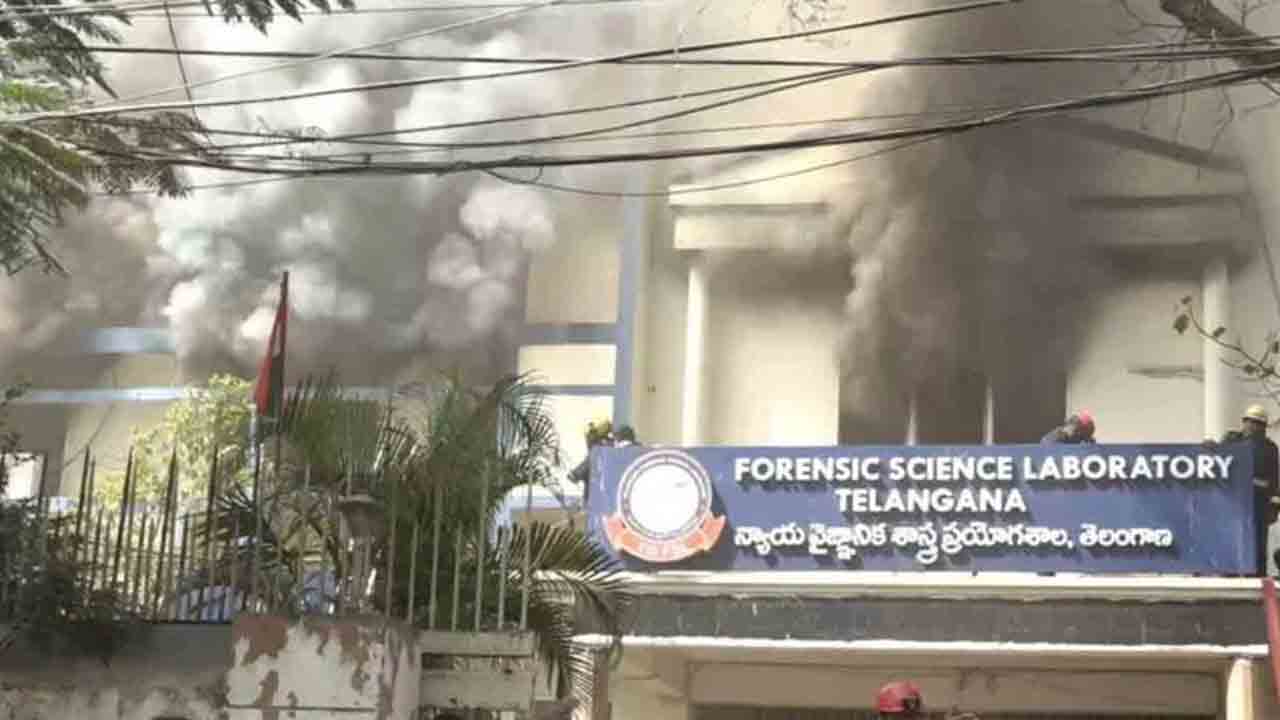 FSL Fire Accident | ఆ ఫైళ్లలోని డేటాను రికవరీ చేయడం కష్టం.. తేల్చిచెప్పిన స్పెషల్ టీమ్‌