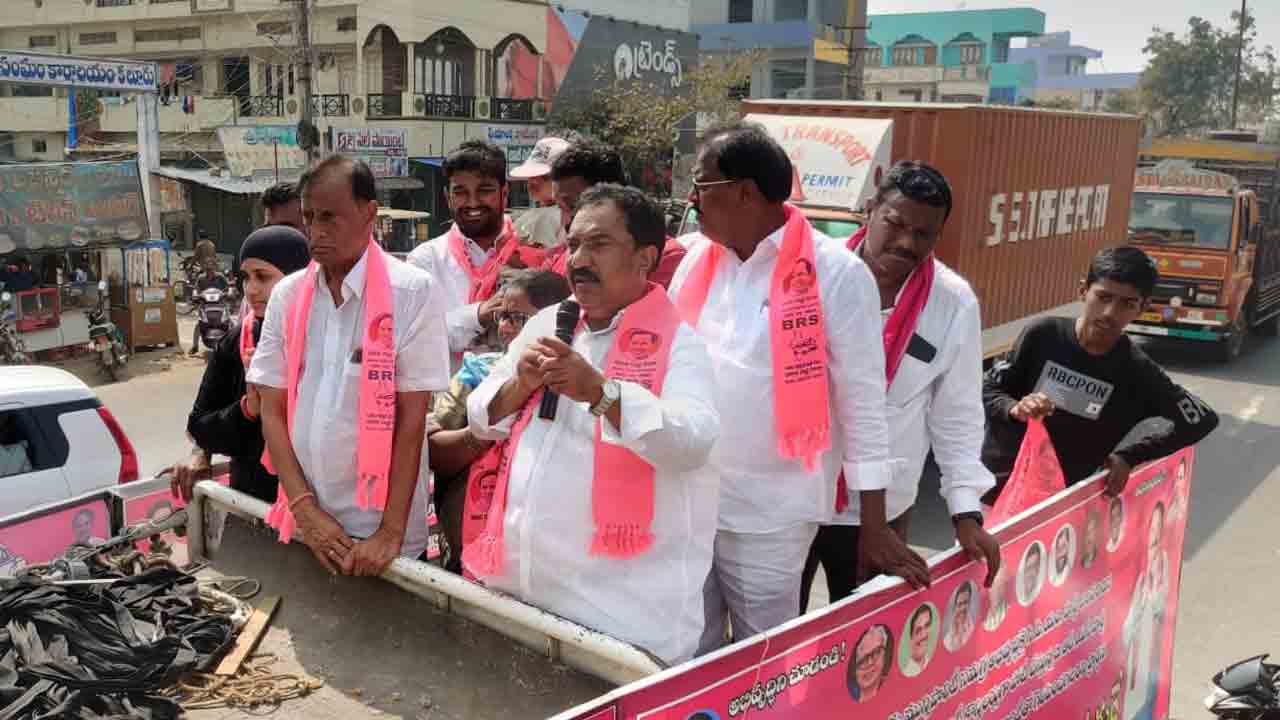 అబద్ధాల కాంగ్రెస్‌కు బుద్ధి చెప్పండి..