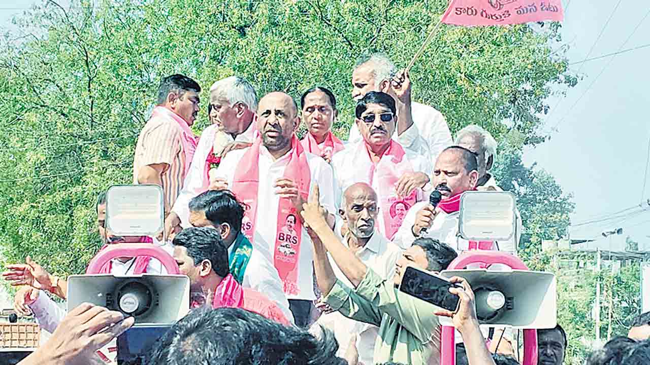 కాంగ్రెస్‌ పాలనలో అధ్వానంగా బోధన్‌