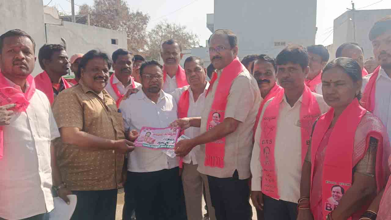 ఎన్నికల్లో కాంగ్రెస్‌కు బుద్ధి చెప్పాలి