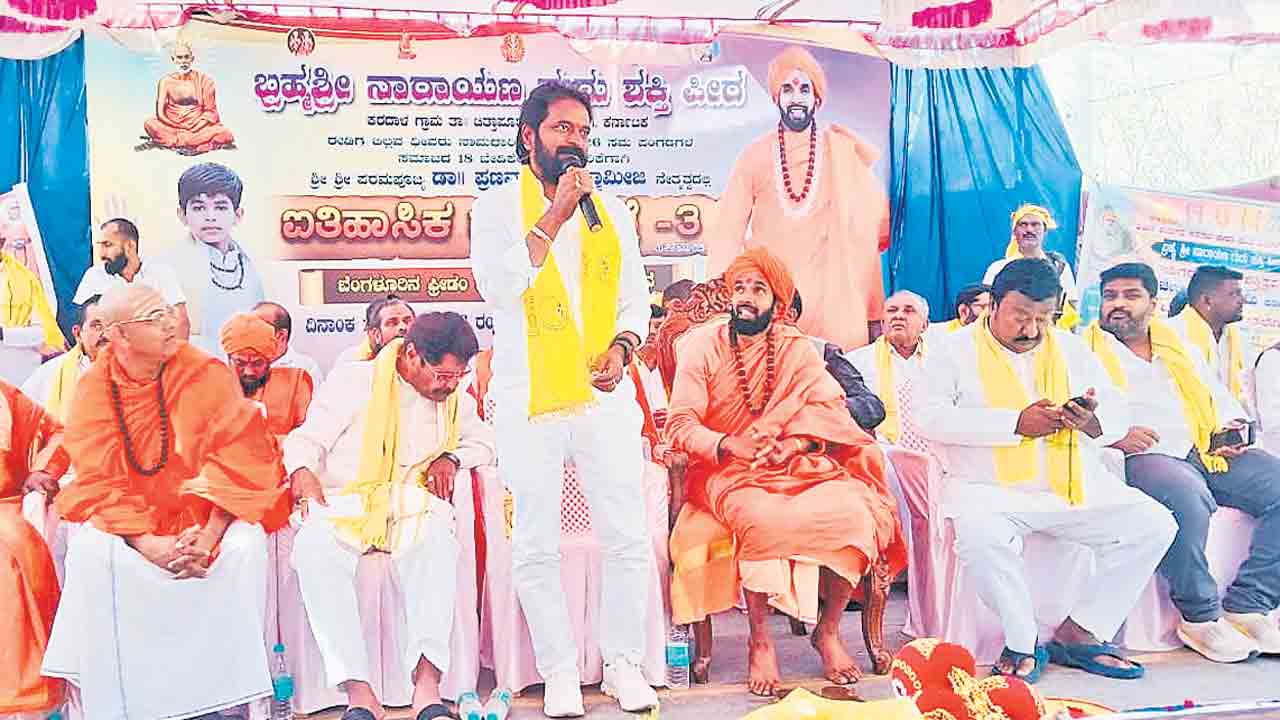 కర్ణాటకలోనూ కులవృత్తులను పునరుద్ధరించాలి