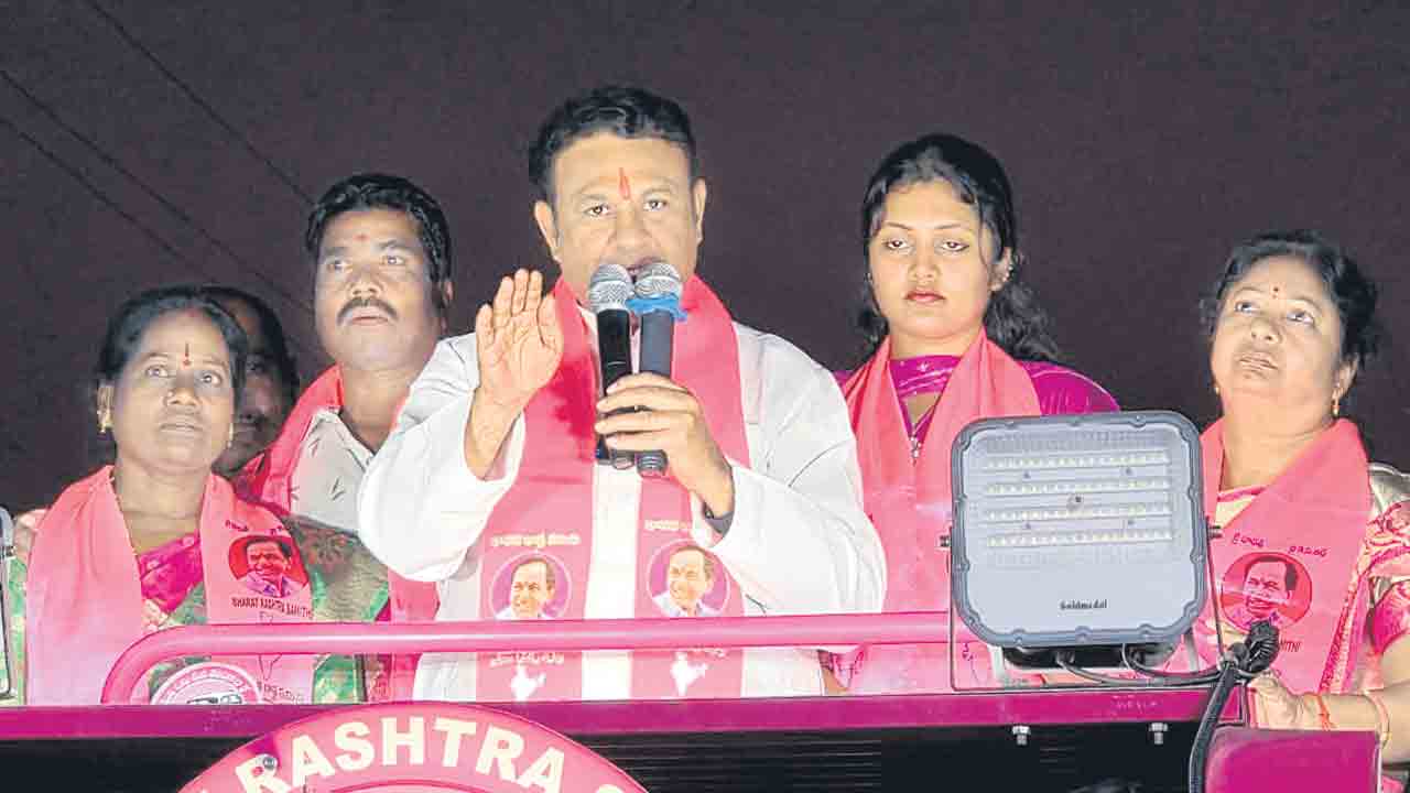 నగరంలో కాంగ్రెస్‌ చేసిందేమీలేదు..