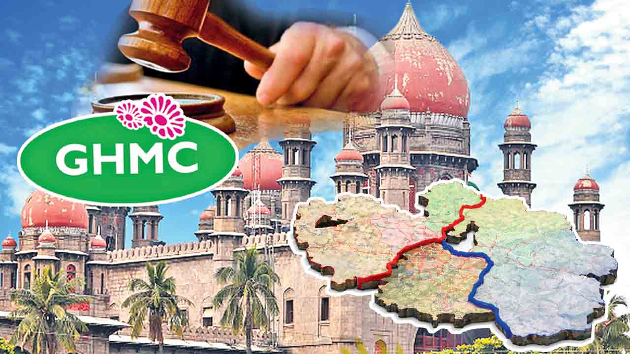 జీహెచ్‌ఎంసీ విభజన చట్ట వ్యతిరేకం