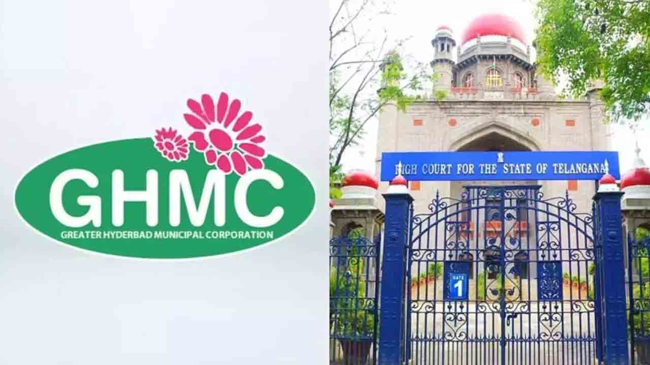 GHMC Bifurcation | జీహెచ్ఎంసీ విభజనపై హైకోర్టు ఆగ్రహం