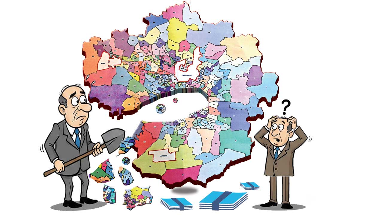 ఆ.. 97 చదరపు కిలోమీటర్లు ఎక్కడ?