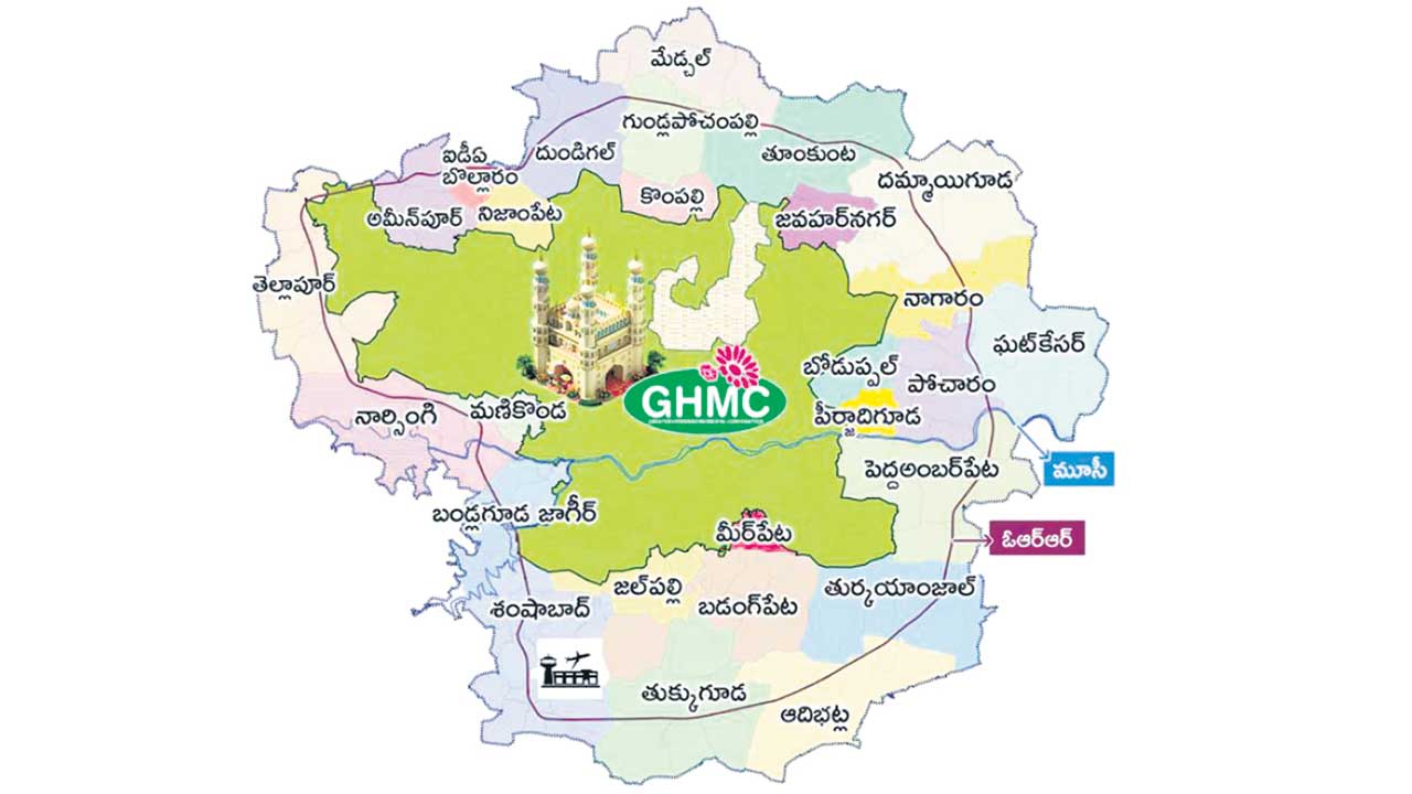 విలీనం.. అనుమానం