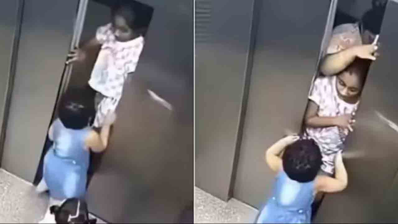 Watch: డోర్‌ క్లోజ్ అవుతున్న లిఫ్ట్‌లో ఇద్దరు చిన్నారులు.. ఒక బాలిక ఏం చేసిందంటే?