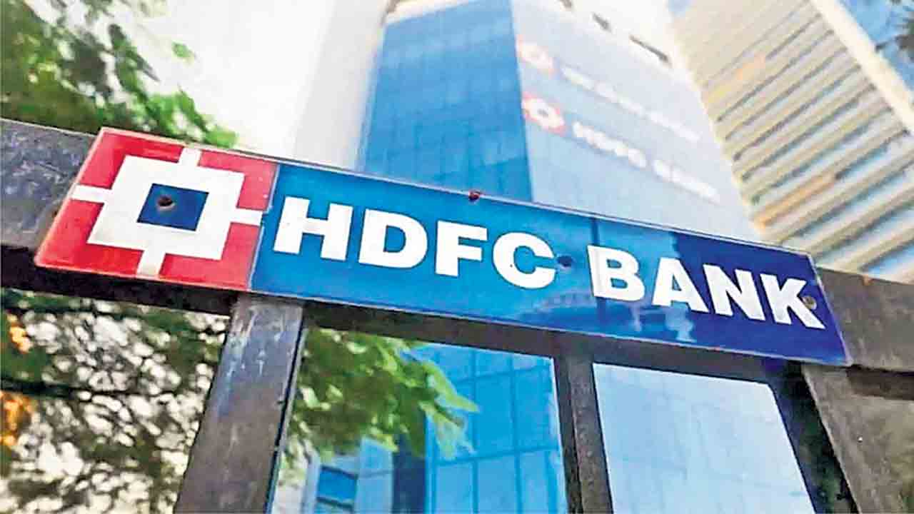 హెచ్‌డీఎఫ్‌సీ ఎంసీఎల్‌ఆర్‌ తగ్గింపు