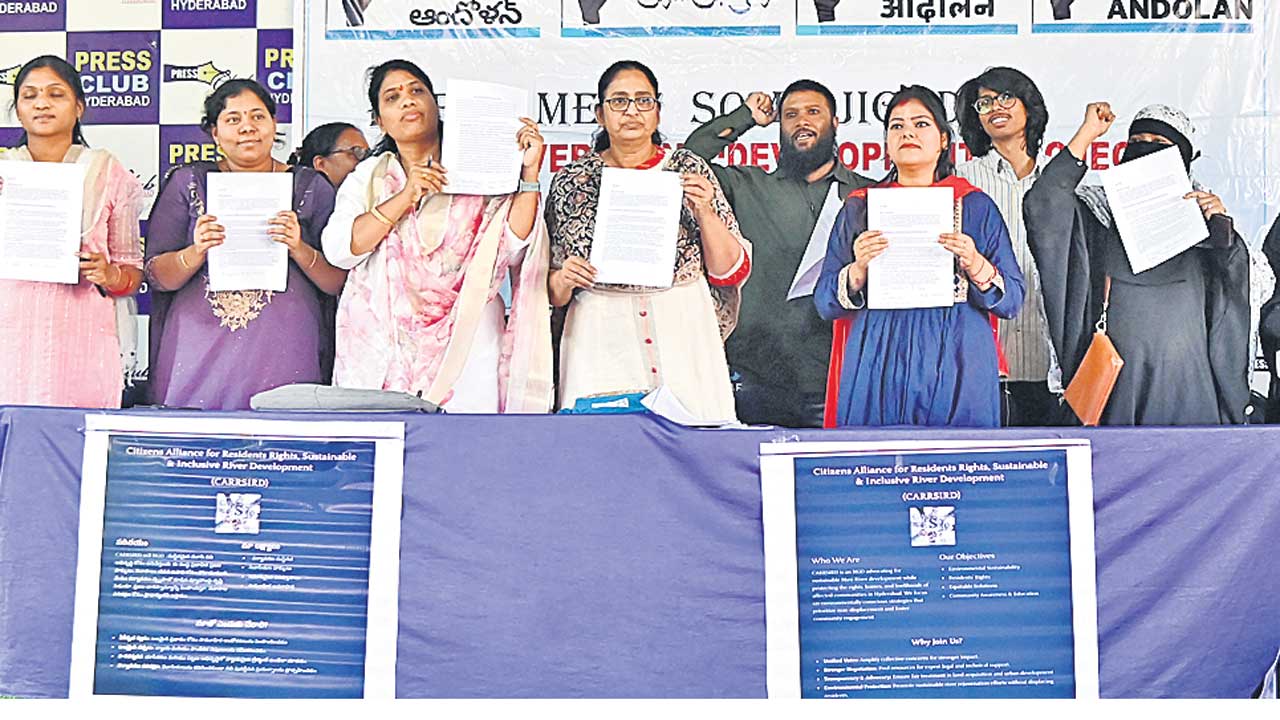 మూసీ పేరిట బతుకులు ఆగం చేయొద్దు