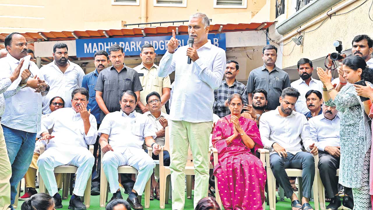 పేదల ఆస్తులు కొల్లగొడితే ఊరుకోం