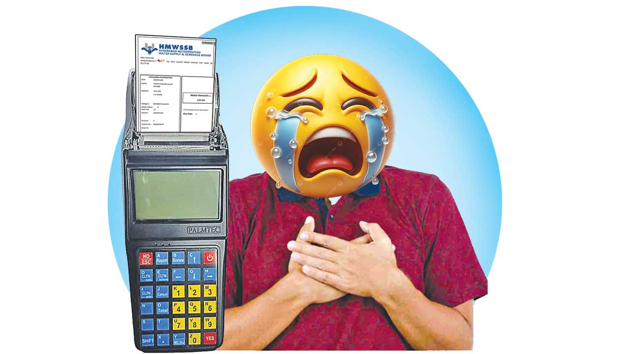 గుండె గుబిల్లు!