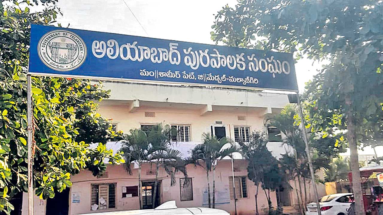 ఫీజులు ఫుల్‌.. సౌకర్యాలు నిల్‌