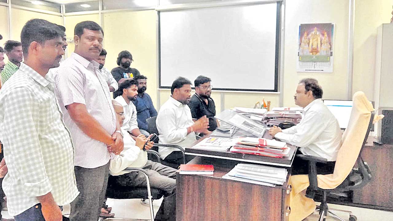 బకాయిలు విడుదల చేయండి