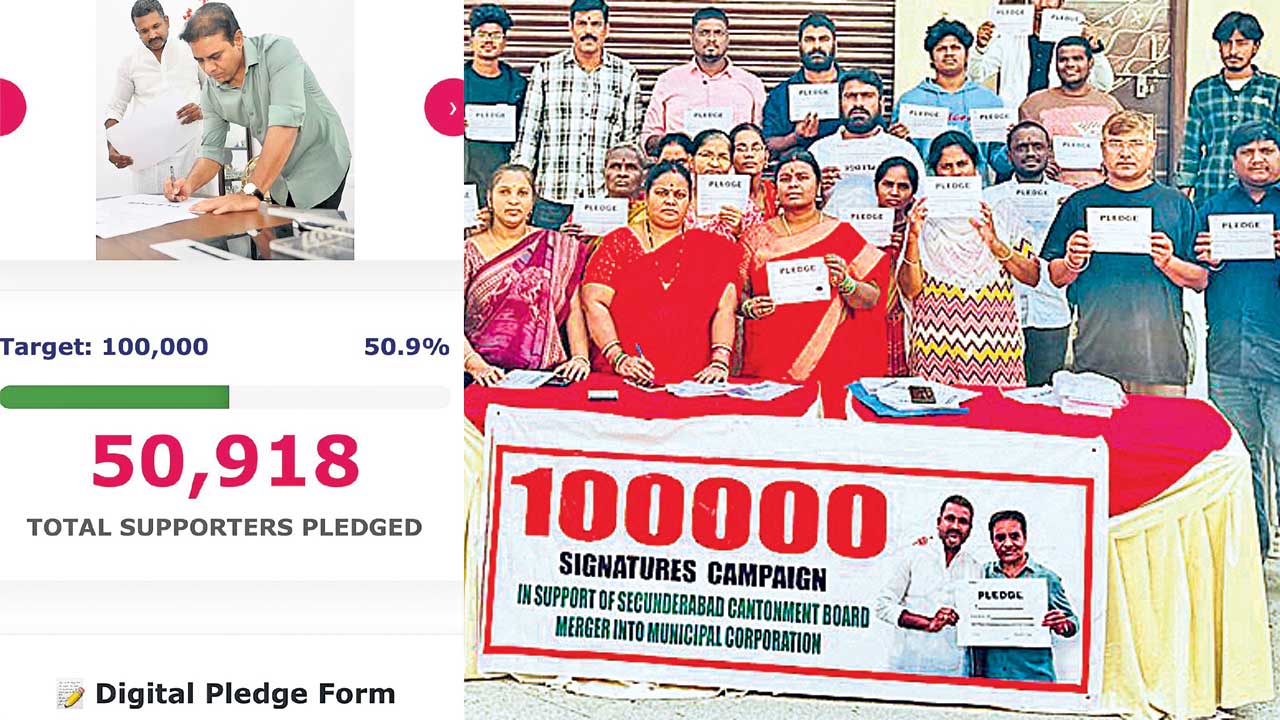 సంతకాల సేకరణకు విద్యావంతుల మద్దతు