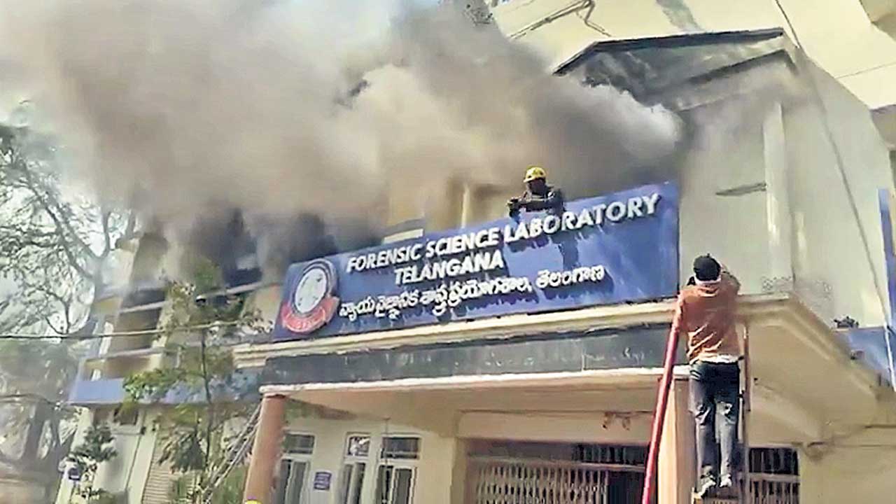 ఫోరెన్సిక్‌ ల్యాబ్‌లో అగ్నిప్రమాదం