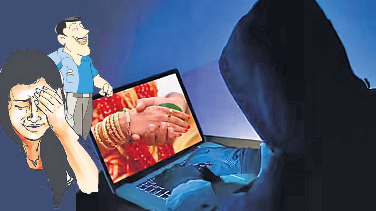 మ్యాట్రిమనీ మాయగాళ్లు