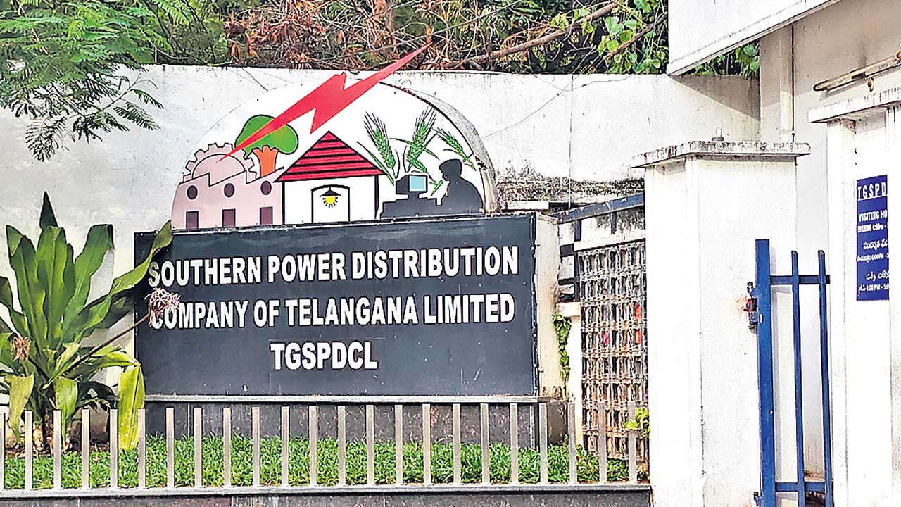 విద్యుత్‌ వినియోగదారులకు షాక్‌