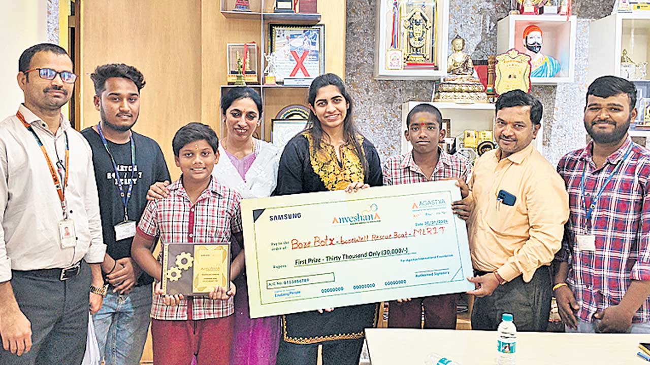 బోర్‌బావి ప్రమాదాలకు చెక్‌