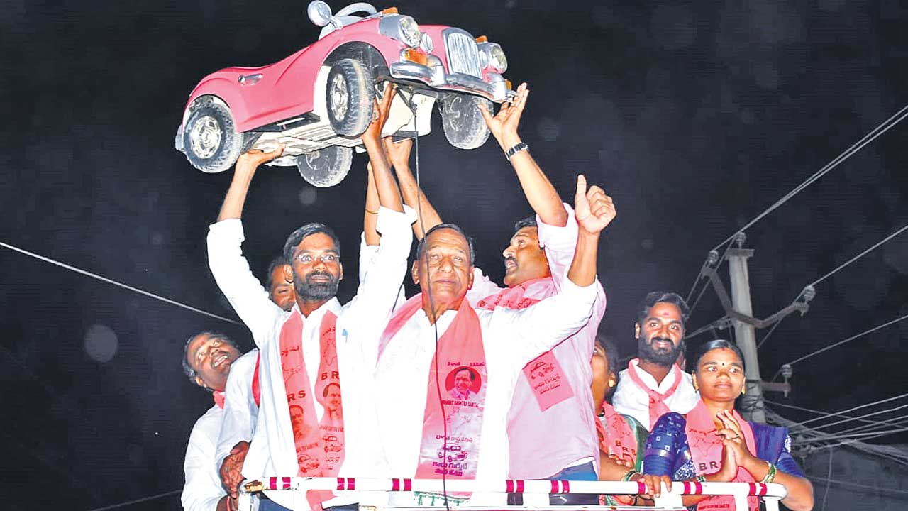 కారు గుర్తుకు ఓటేస్తేనే అభివృద్ధి