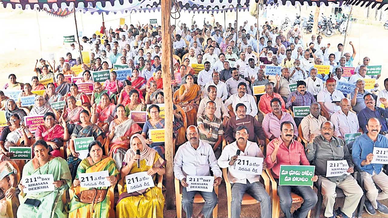 కొనసాగుతున్న బీటీఎన్‌జీవోల భూపోరాటం