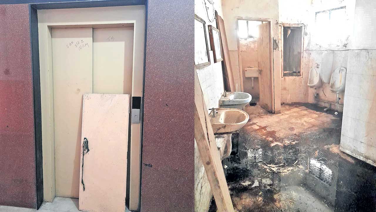 కలెక్టరేట్‌ నిర్వహణ అస్తవ్యస్తం