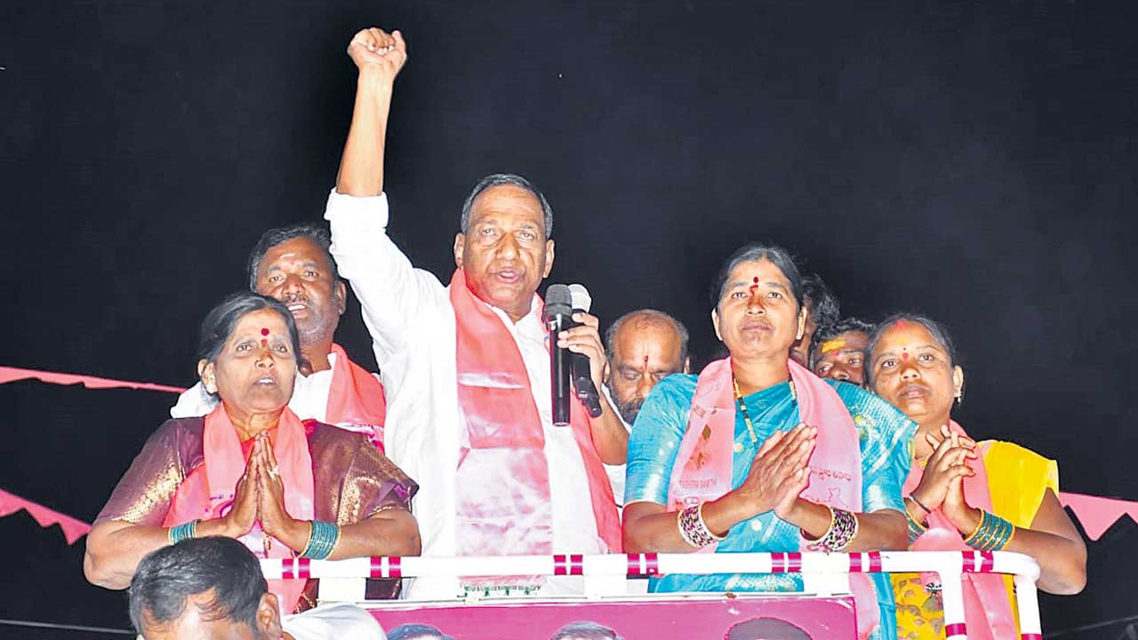 కాంగ్రెస్‌కు ఓటుతో బుద్ది చెప్పాలి