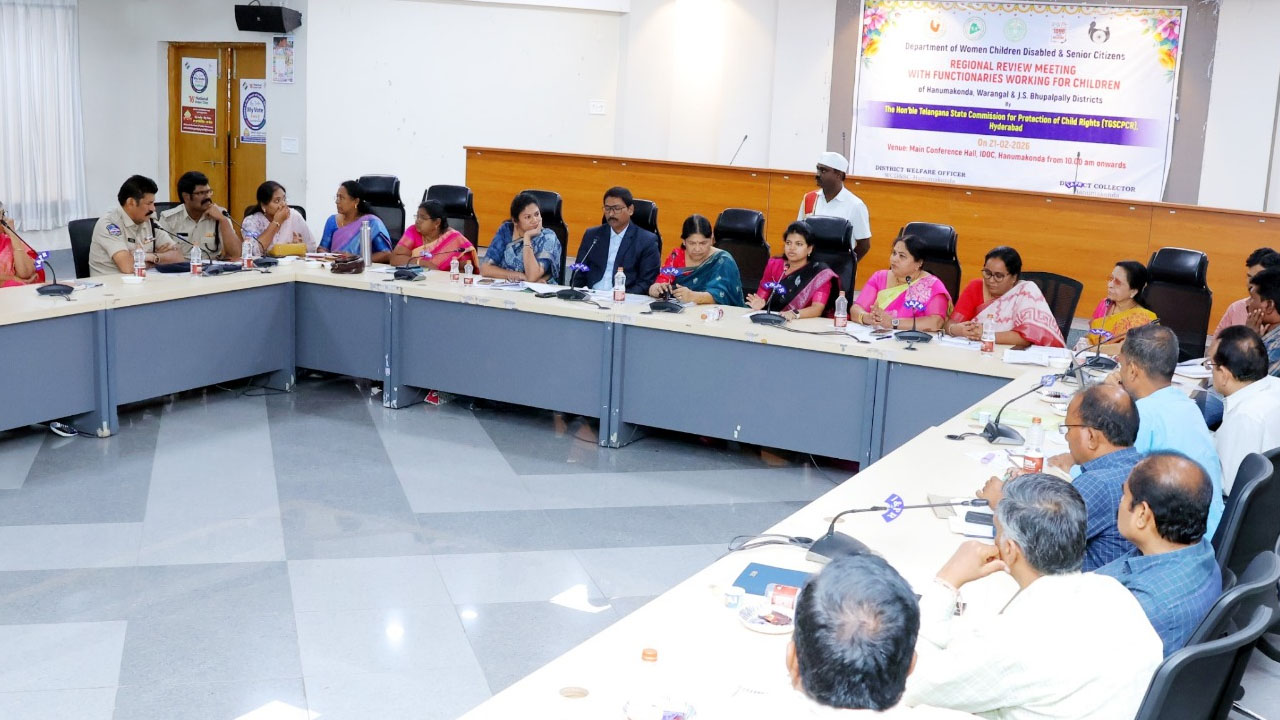 Children rights | బాలల హక్కుల పరిరక్షణకు అన్ని శాఖలు సమన్వయంతో పనిచేయాలి