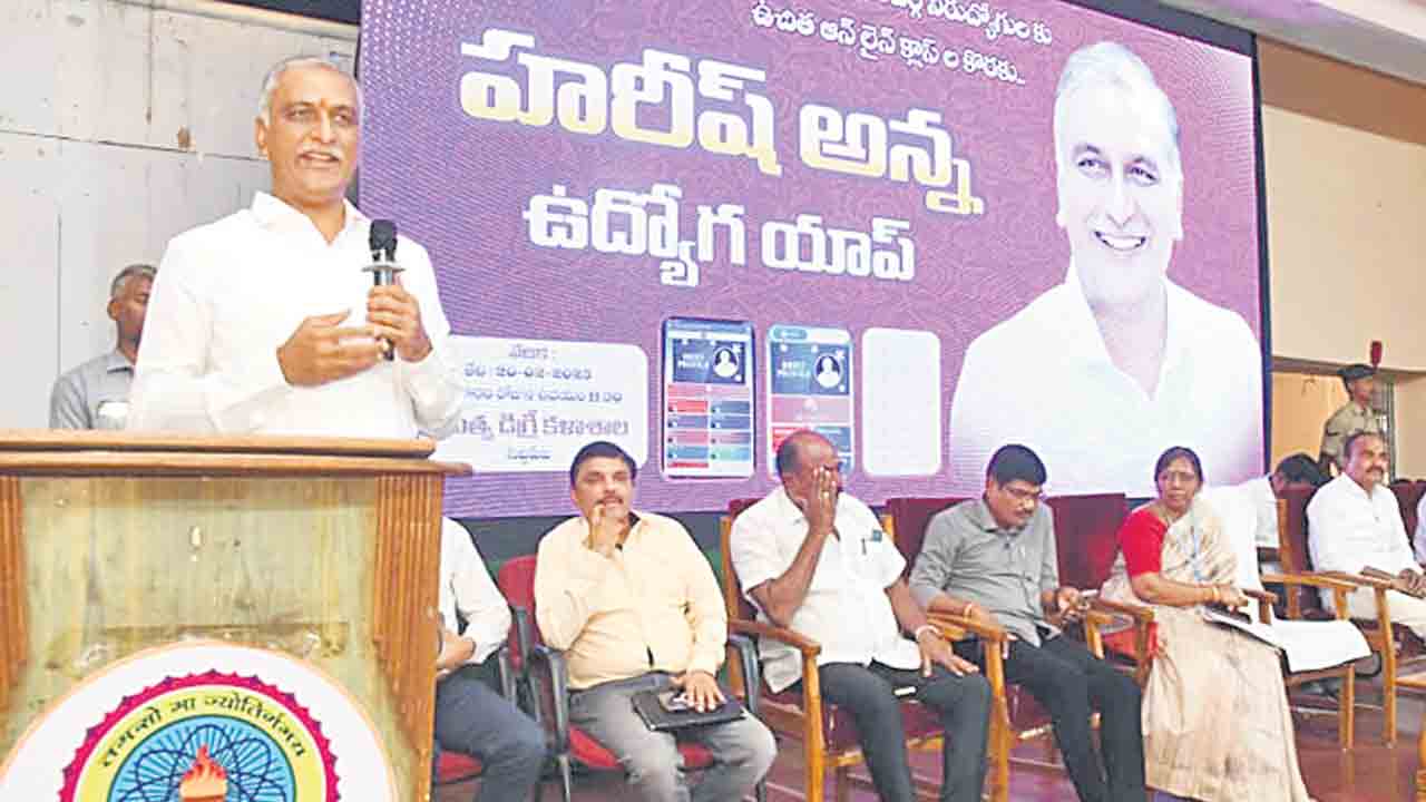 యాప్‌ కాదు.. రూట్‌మ్యాప్‌