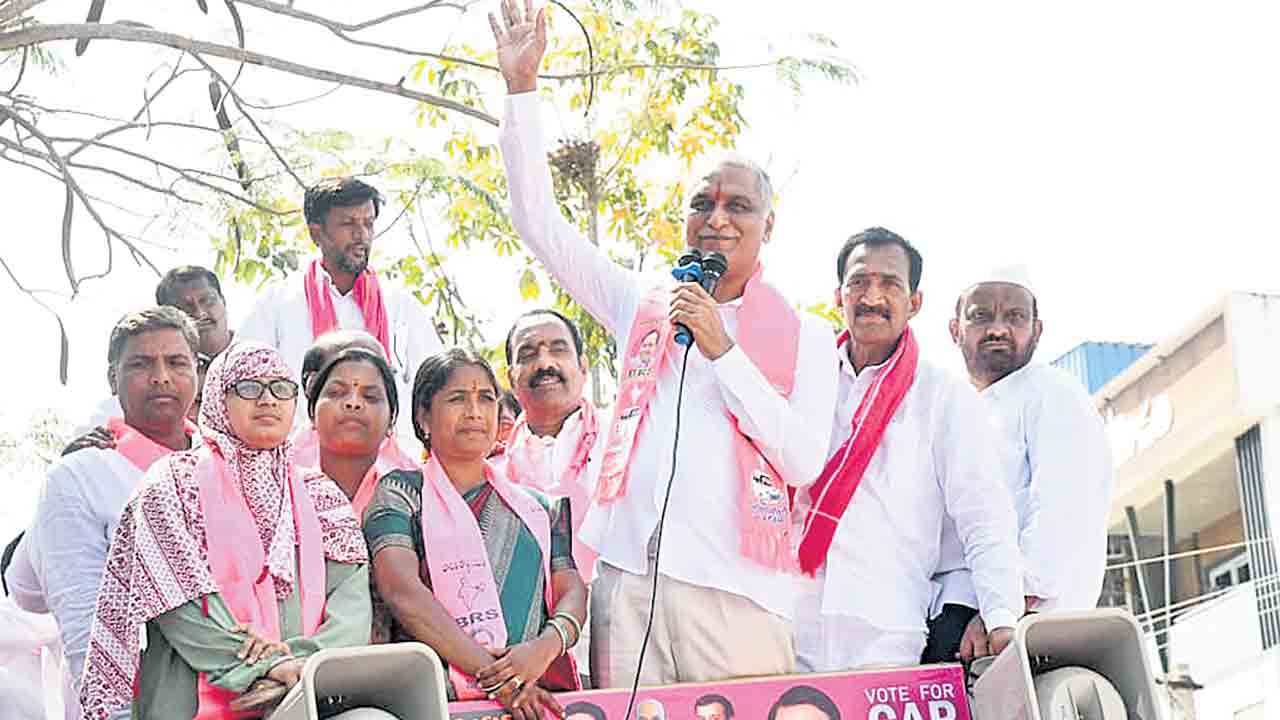 రేవంత్‌ బతుకంతా అవినీతిమయం : హరీశ్‌రావు