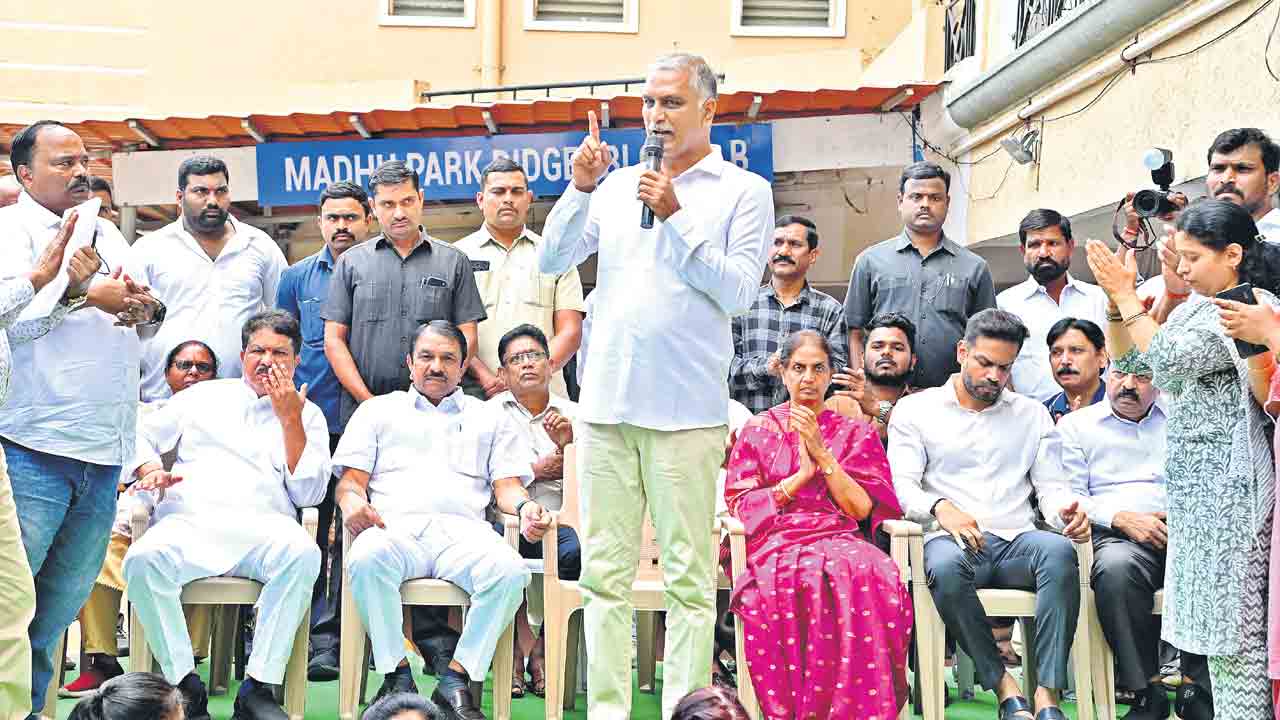 పేదల ఆస్తులు కోల్లగొడితే ఊరుకోం