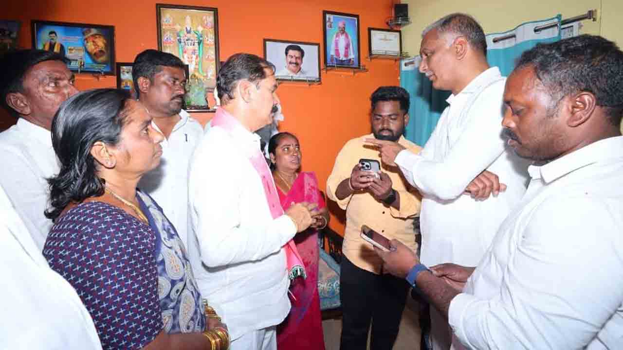 Harish Rao
