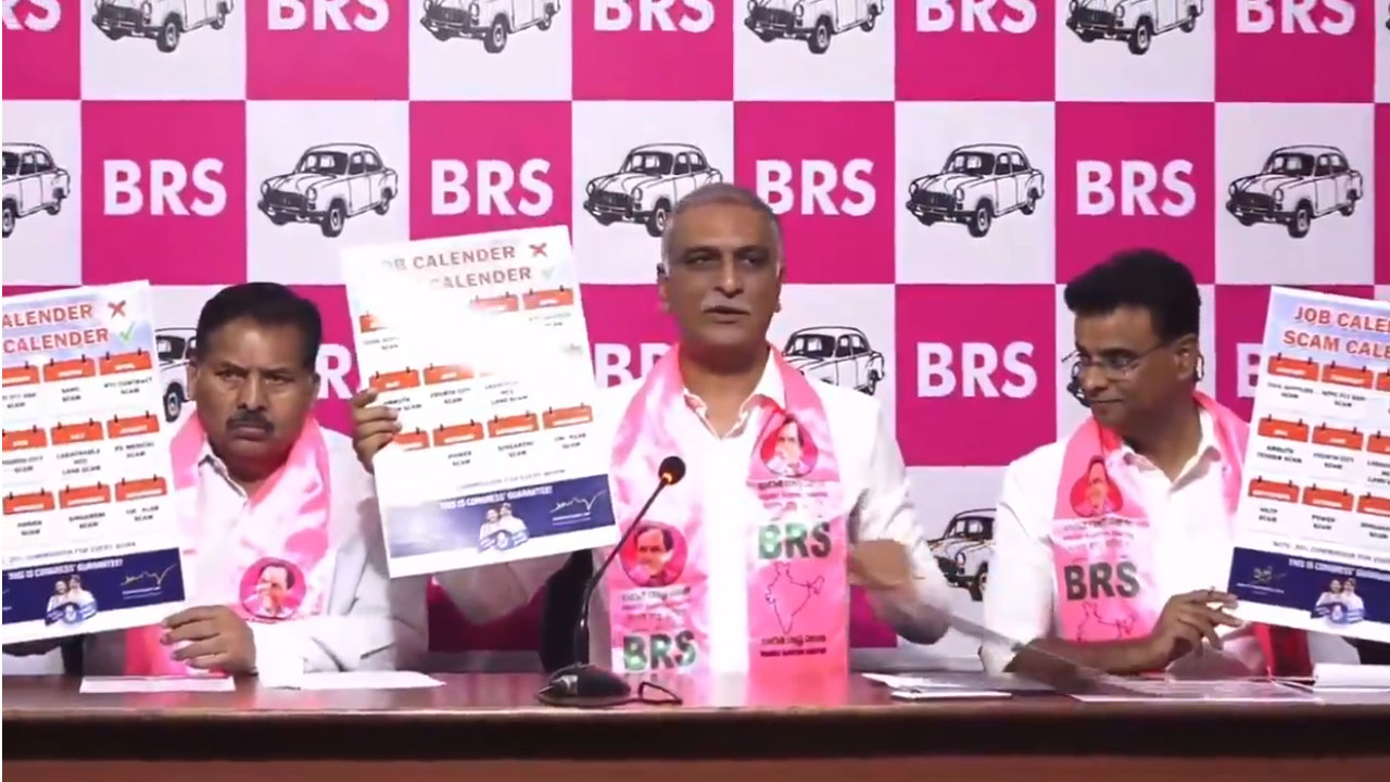 Harish Rao | గ్యారంటీ స్కీంలు నిల్‌..స్కాంలు ఫుల్‌..రేవంత్ రెడ్డి స్కామ్ క్యాలెండర్‌ను విడుదల చేసిన హరీష్ రావు