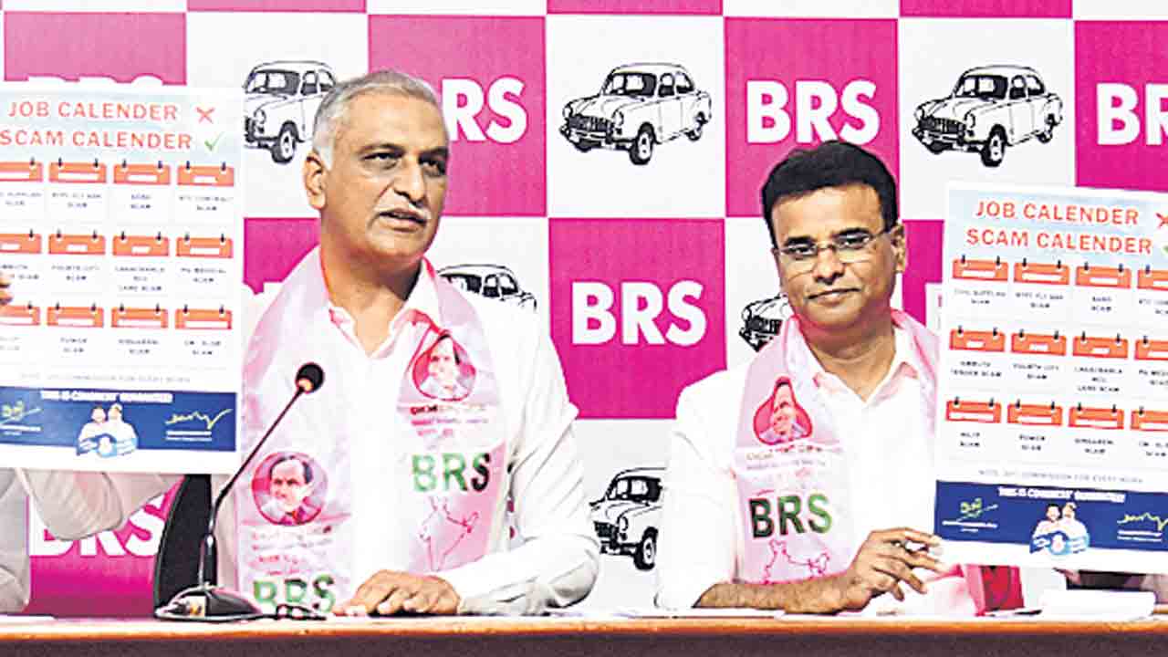 రైతుబంధుపై రేవంత్‌వి జూటా మాటలు