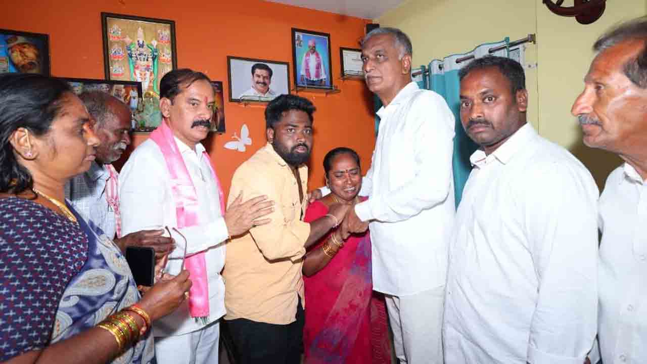 Harish Rao | ప్రశ్నిస్తున్నారనే అక్రమ అరెస్టులు.. కార్పొరేటర్‌ అశోక్‌యాదవ్‌ కుటుంబానికి అండగా ఉంటాం : హరీష్‌రావు