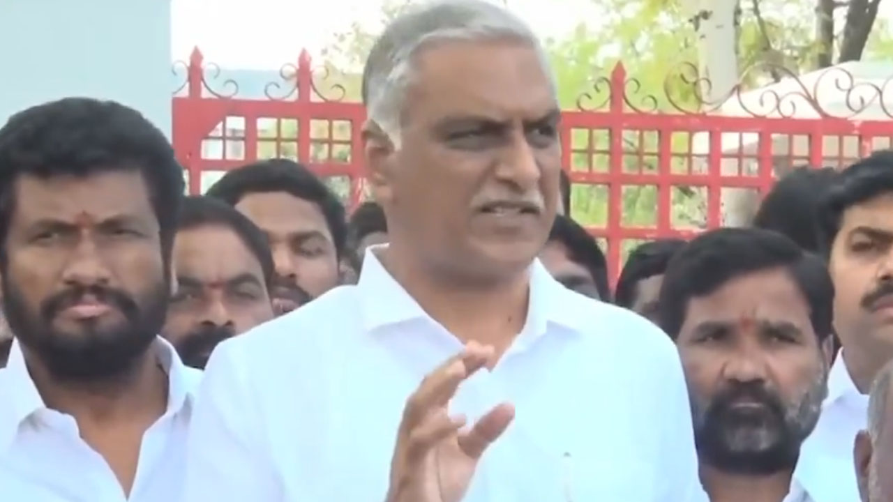 Harish Rao | రాబోయేది బీఆర్ఎస్ ప్రభుత్వమే..అక్రమ కేసులు పెడుతున్న పోలీసు అధికారులను వదిలి పెట్టబోం : హరీష్‌రావు హెచ్చరిక