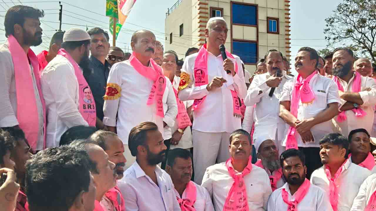 Harish Rao | కాంగ్రెస్ వచ్చాక అన్నీ బంద్.. ఆ బాకీ తీర్చాకే ఓట్లు అడగాలి : హరీష్ రావు