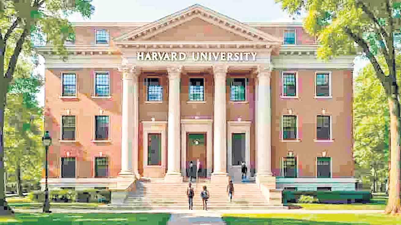 హార్వర్డ్‌కు హార్వర్డియన్‌ పాఠం