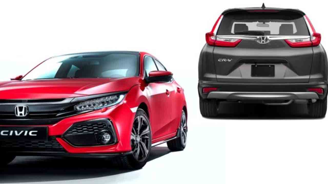 హోండాకార్లపై 2 లక్షల డిస్కౌంట్‌